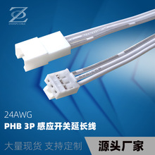 �������l���ܸБ�����ĸ���L���B�Ӿ�PHB3P�񹝺ڰ׼��L��늾�