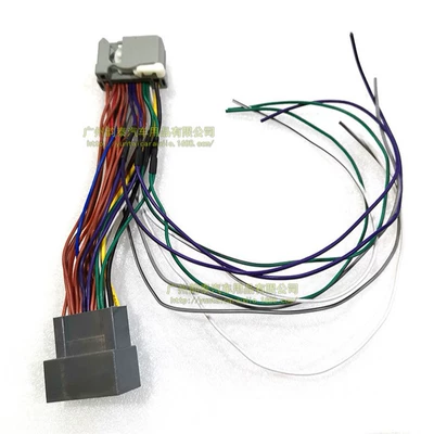 full line change DSP treble speaker – Other Car Video