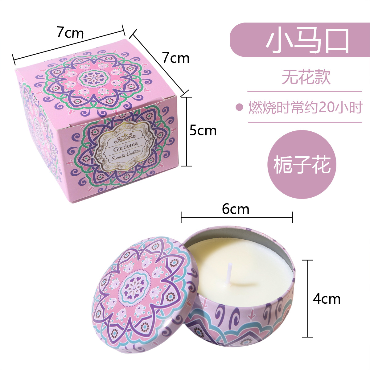 ¿El pollo de banana transfronterizo? Regalos de cumpleaños de bodas cera de plantas flores aromáticas velas aromáticas