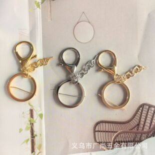 8��耳�Ȧ�Ĺ�耳�朎����r������ diy������В�����r耳׿�