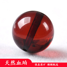 ��ȻѪ��ɢ��������A�����diy�����ִ����鴮����tɫ���w���