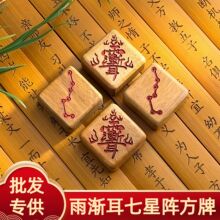 ��Ȼ��ľ����u������ꇷ���diy����朵��������֙C朒�����