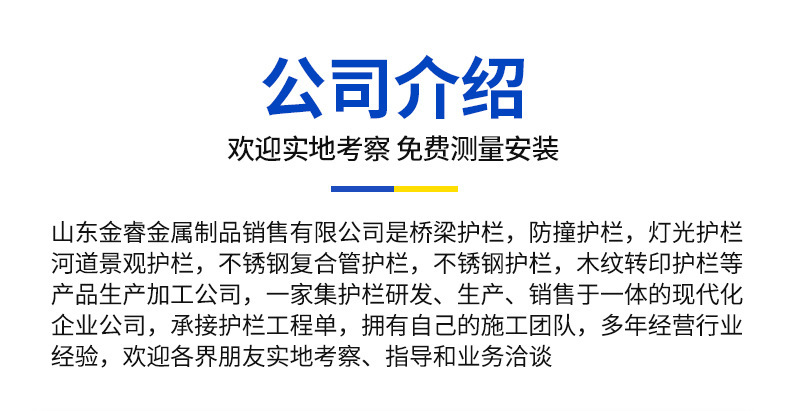 详情1_12.jpg