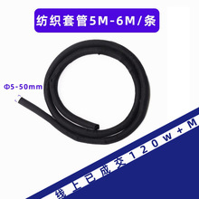 �������b������5M-6���Ծ�ʽ�����׹���܇������|���w���o������