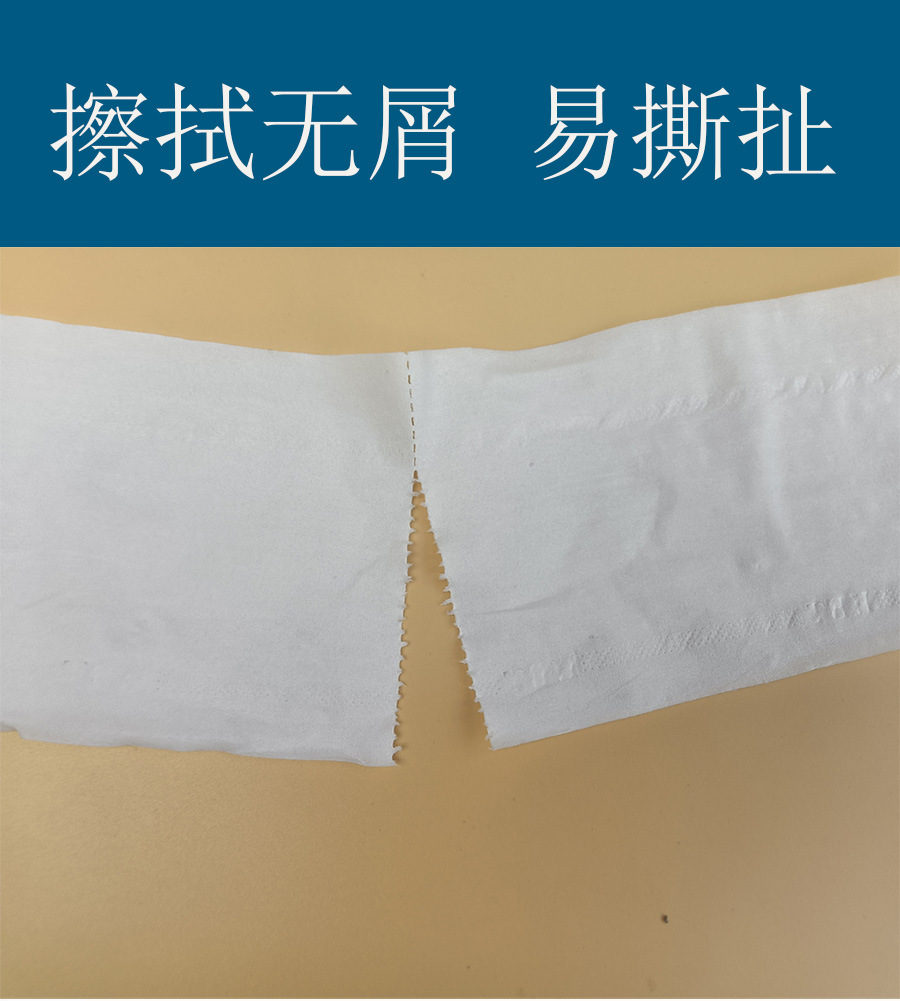 详情页_07.jpg