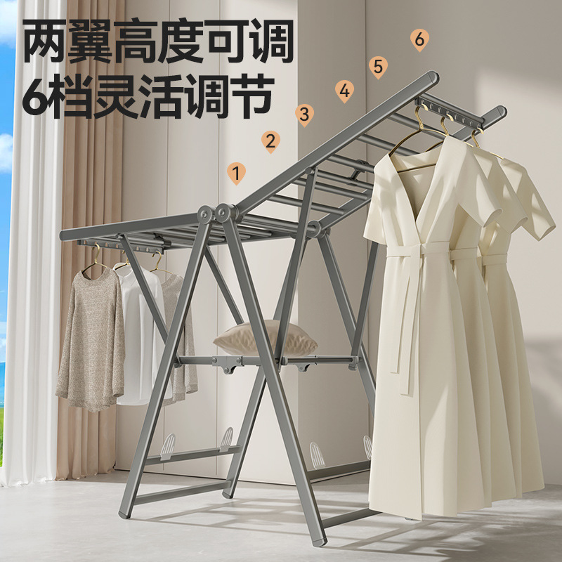 高文海鋁合金落地晾衣架 摺疊曬衣架家用 室內免安裝收納衣架批發
