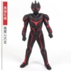 23 Dark Zaki