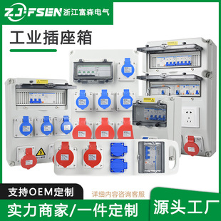 ���I�������Ƅәz���Դ������ˮ������yʽ�����亽�ղ��^