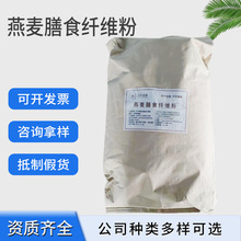 ������ʳ�w�S�����w�濵ʳƷ��������ȡ����ͷ�������ʳ�w�S��