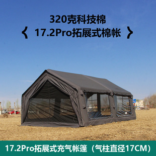 ���\��˹JcHouse17.2pro320���޲���⎤���ݼ���չʽҰ¶�I�؎�