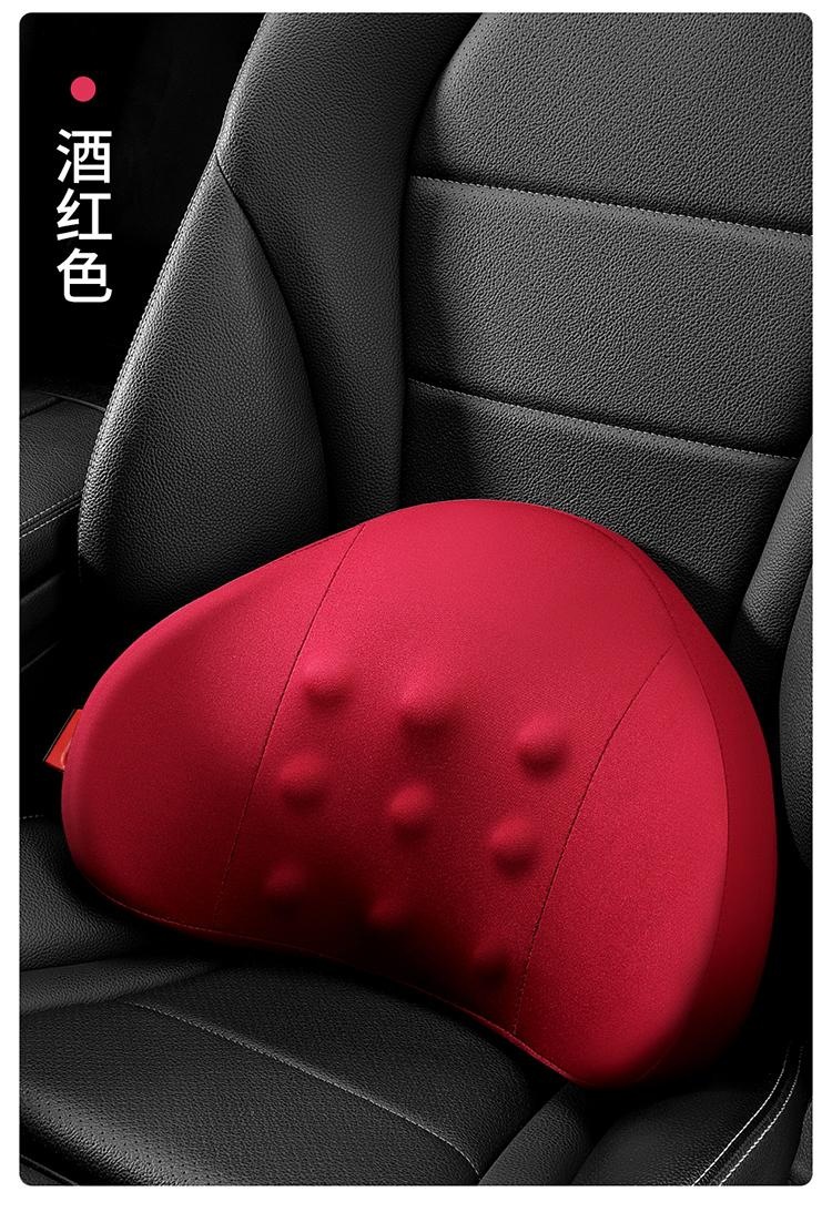 2026 New Model Nine-Bead Memory Foam Lumbar Support Universal