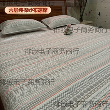 ���׷���ܛ��ϯ���{�����ֲ�������ٝ�����p�����������ތW��