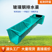 �F؛�������ˮ��ģ��U�Ͳ��r���ȃ�ˮSMC��֬��ˮ����ˮ���S��