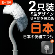 �ձ��RͰˢ���ßo���Ǳڒ��l���g�L���坍ˢ�׿ӎ���ˢ�������坍