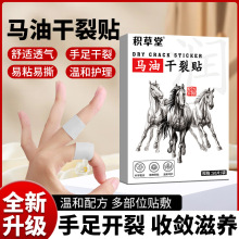 ͬR͸N_NÓƤ_Ѵֲڸߏ͸ⰗN