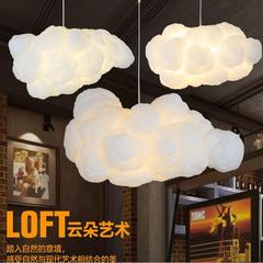 Cloud lamp chandelier cotton clothing store window bedroom cloud decoration white cloud lamp cloud lamp rainbow auspicious clouds chandelier