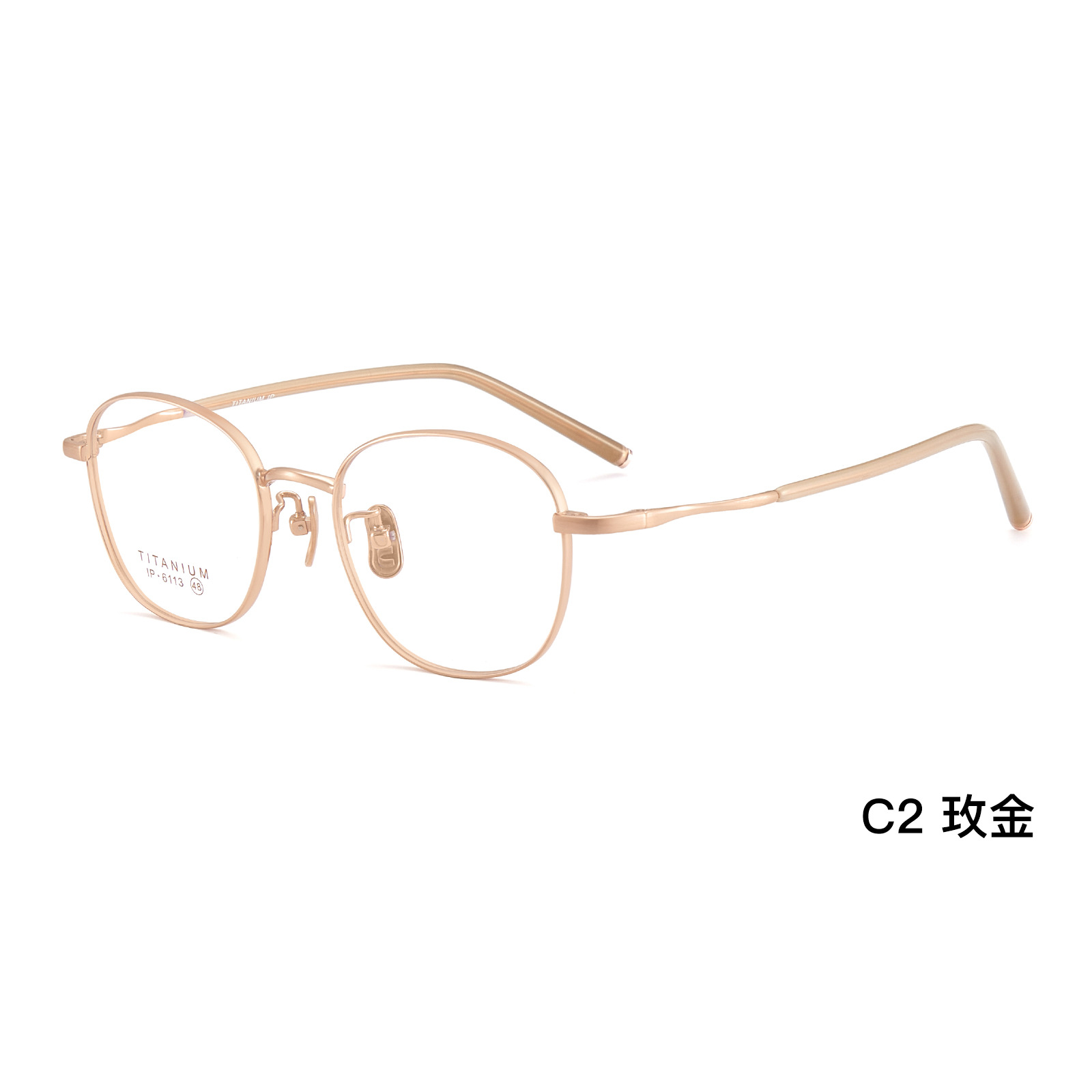 Nuevo marco elíptico tierno pequeño marco de titanio puro Renacimiento borde ensanchado antideslizante base de nariz de titanio puro puede combinarse con espejo Danyang lote
