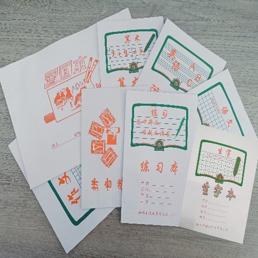 小学生作业本语文数学英语生字练习本笔记本批发