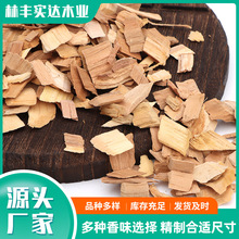 ��Ҏ���ľ����ľľм ���������Ѭ��ľľмʳ�þ�ԭ�ϙ���ľм