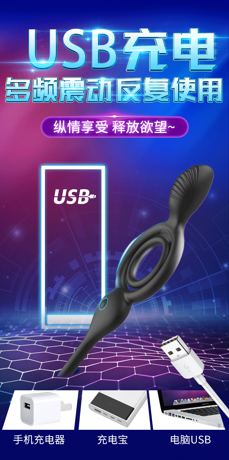 Remote Control Vibrating Anal Plug with Beads, 10-Frequency Silicone Foreplay Massager for Men — detail image 6
