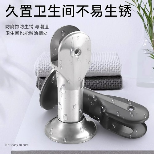 Public health partition hardware accessories toilet partition support foot leg partition stainless steel bracket foot splint foot