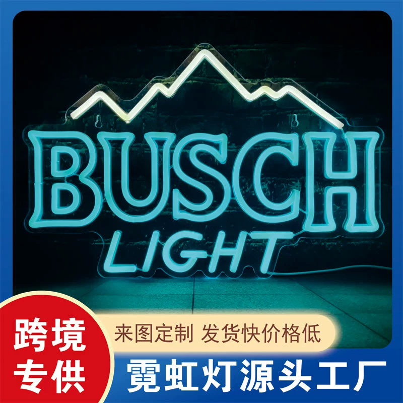 LED прозрачные огни, ( торговли)