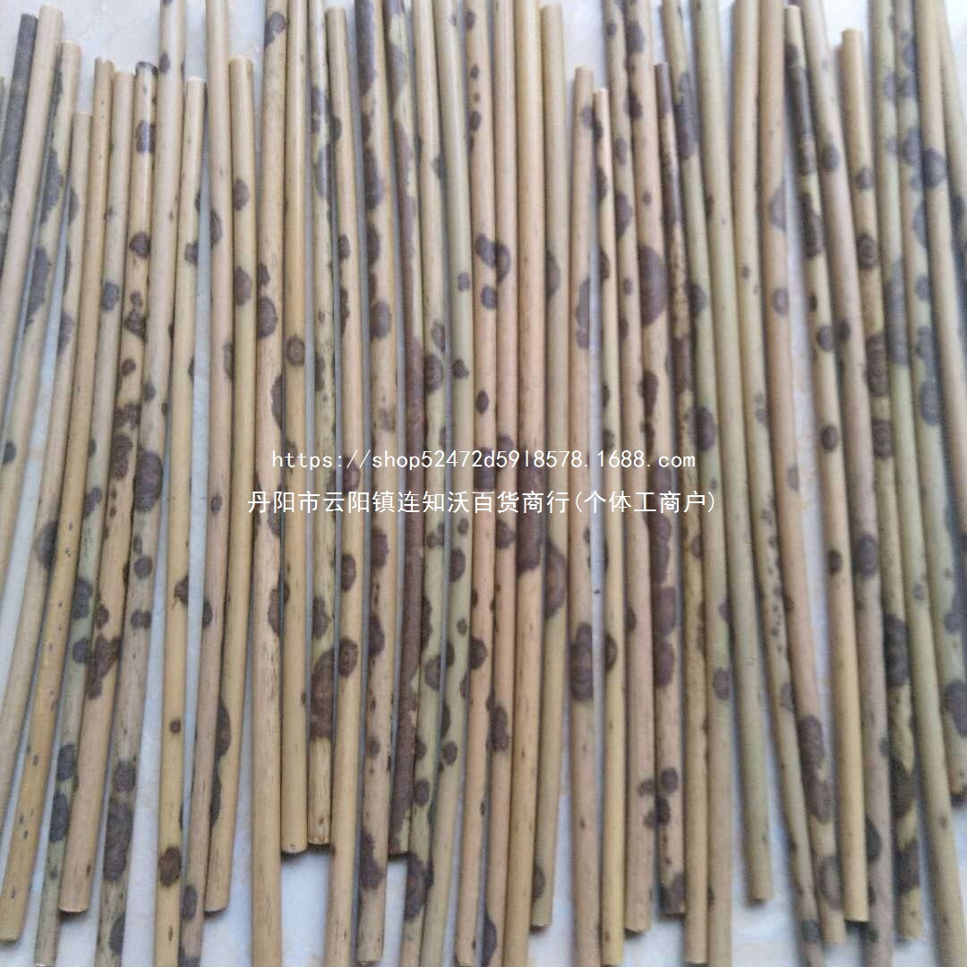 特细小口径斑竹黑湘妃扇柄功夫茶席配件烟杆制品原料扇子其他