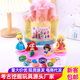 children's tapping plaster toy fossil digging gem archaeological digging toy children's diy digging treasure blind box