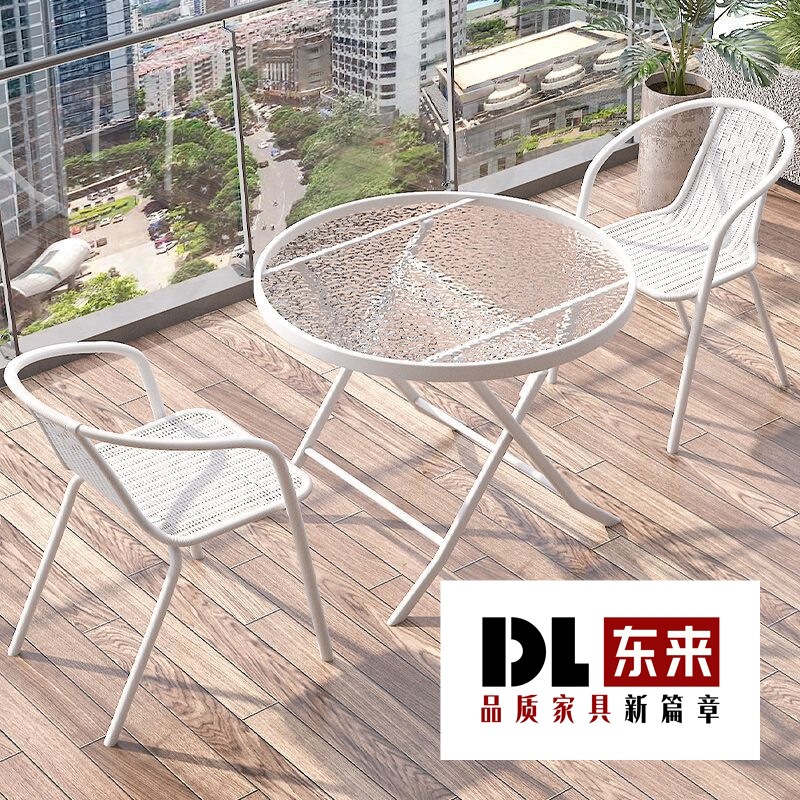 Outdoor Balcony Small Table and Chair Three-Piece Set Leisure Tea Table and Chair White Combination Folding One Table and Two Chairs Small Apartment Coffee Table