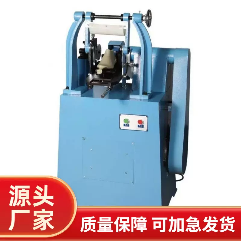 鞋楦修尾机｜专业楦头设备