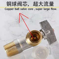 Ball valve with large flow capacity, wholesale and bulk, made of copper, brass 304 stainless steel, 4-inch, fully open, ball core, triangular valve, for household use
