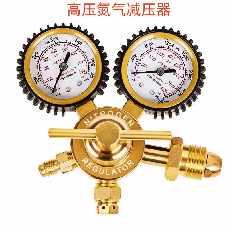 Ningbo фабрика оптовая продажа высокого качества внешней торговли медь M44 высокого давления азота редуктор кондиционирования воздуха азота редуктор давления