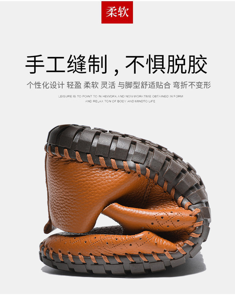 Giày lười nam da bò lớp đầu cỡ lớn, kiểu slip-on mũi tròn, đế bệt — 955 Trắng đục lỗ, 955 lỗ màu nâu, 955 lỗ màu đen, 955 màu xanh lam chi tiết 10