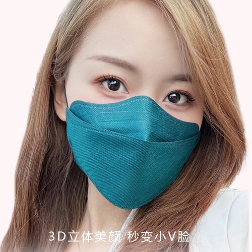 Morandi KN95 steel stamped 3D three-dimensional eye protection high-looking men and women Internet celebrity fashion trend wholesale