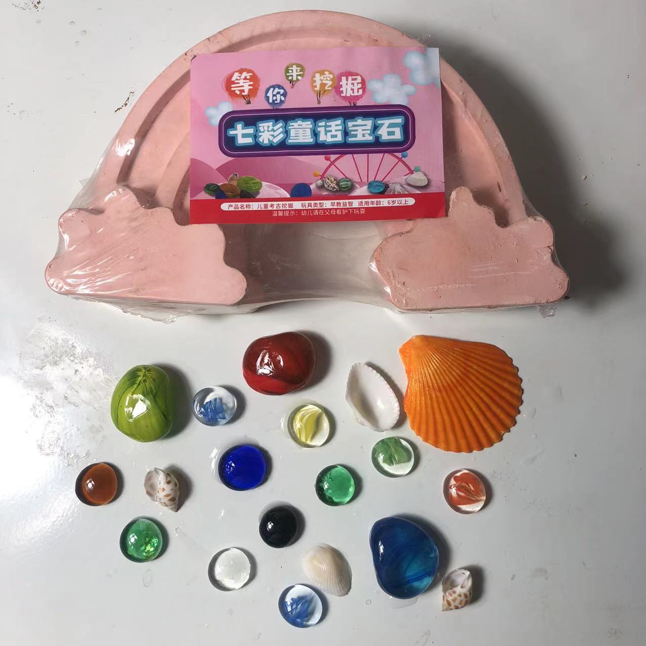 IMG_6397(20220411-234141)