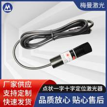 һ��ʮ�־���λ������ �Gɫ�˾�Ͷ��ˮƽ�xģ�M�D��ָʾ�������^