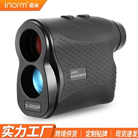 激光测距仪;激光水平仪;气体检测仪