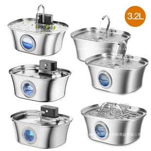 3.2L���P䓌����ˮ�C����؈�亣�I���ˮ�Cιˮ�ˮ�����R�d����