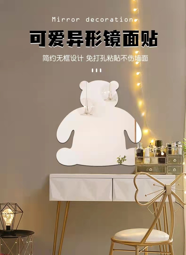 bc516229c72ee69a350d8600ea7bd4