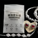 Jewelry Bag Self-sealing Bag Anti-oxidation Silver Scrubbed Storage Bag 925 Silver Bracelet Earrings Jewelry Small Sealed Bag