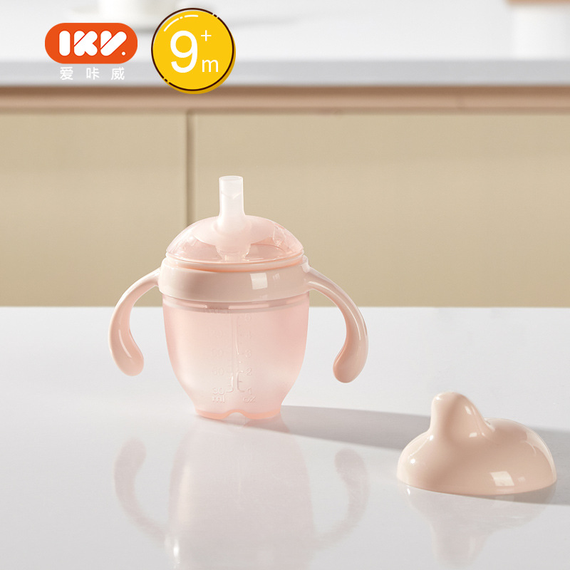 노즐 [작은 분홍색 투명 병] 160ml 중력 볼 포함