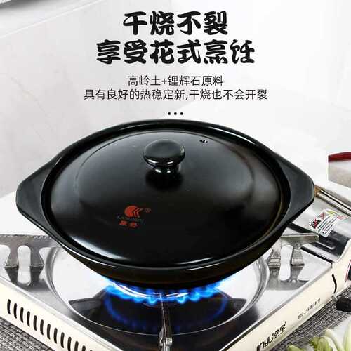 Casserole household gas clay pot high temperature resistant Chinese clay casserole ceramic porridge soup stew pot dry pot