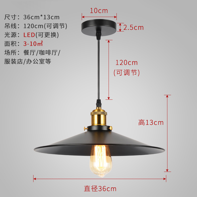 Loft retro moderno simple lámpara de restaurante leche tienda de té bar iluminación industrial estilo rústico lámparas de hierro forjado