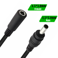 4.5 x 3.0 mm��תĸ4530�ӳ���Դ������ת���������ڱʼǱ�����