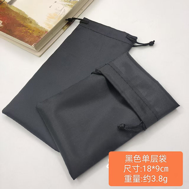 Bolsa de almacenamiento negro gafas de sol clips de gafas de sol para teléfonos celulares brazalete llave bolsas de protección de lápiz labial bolsas de tela para ojos bolsas de gafas