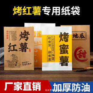 ���t�����b�����������b���ӿ��عϼ�����������ţƤ�������