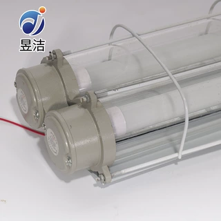 定制led单管双管防爆灯长条支架灯仓库灯荧光灯1.2米车间日光灯