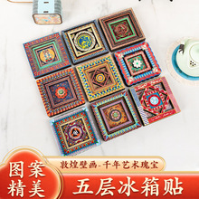 �ػ����������微�Ӻ�����ľ�ʱ������Ĵ�����Ʒ���μ���Ʒ���