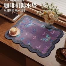 ����ʽ�N��̨��rˮ�|���ᱭ��|���������L�ٸ���ˮϴ�ְ�̨�|