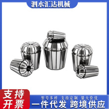 �߾���ER25/32/40/50Ͳ�A��̙C�A�^����㊵��S��ֱ�l�����A��